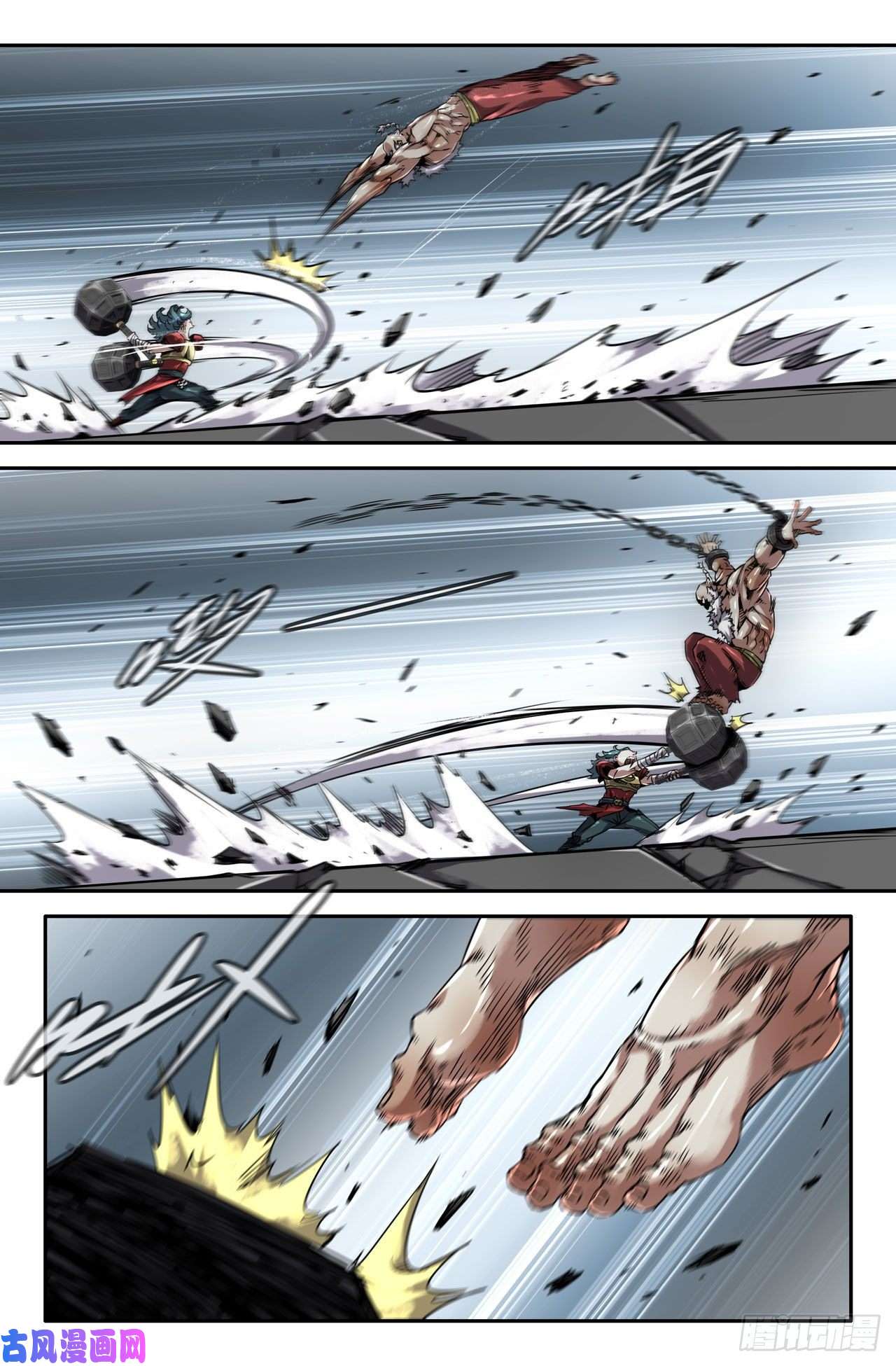 史上最强162- 接 发 化