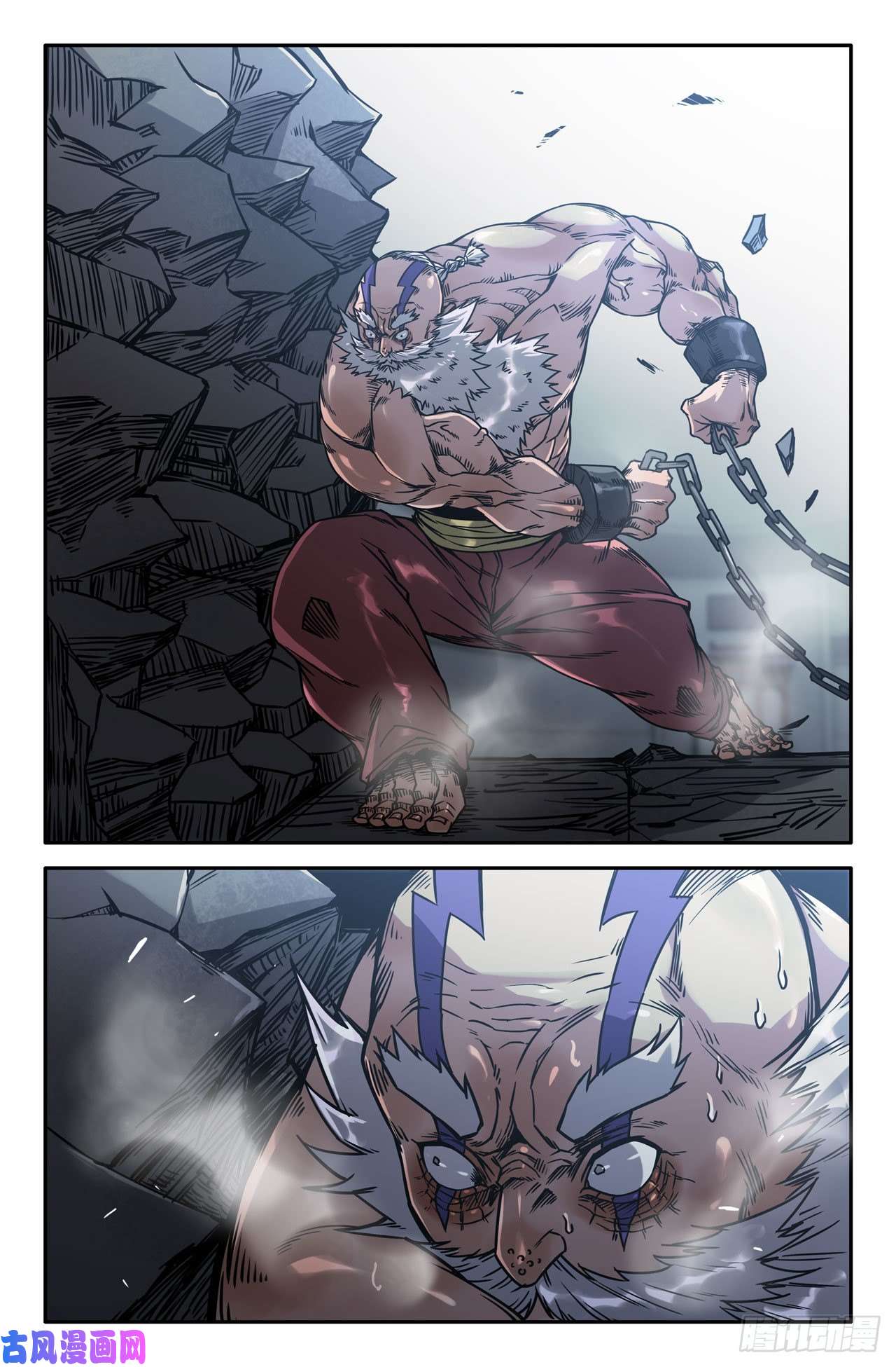 史上最强166- 找到你啦