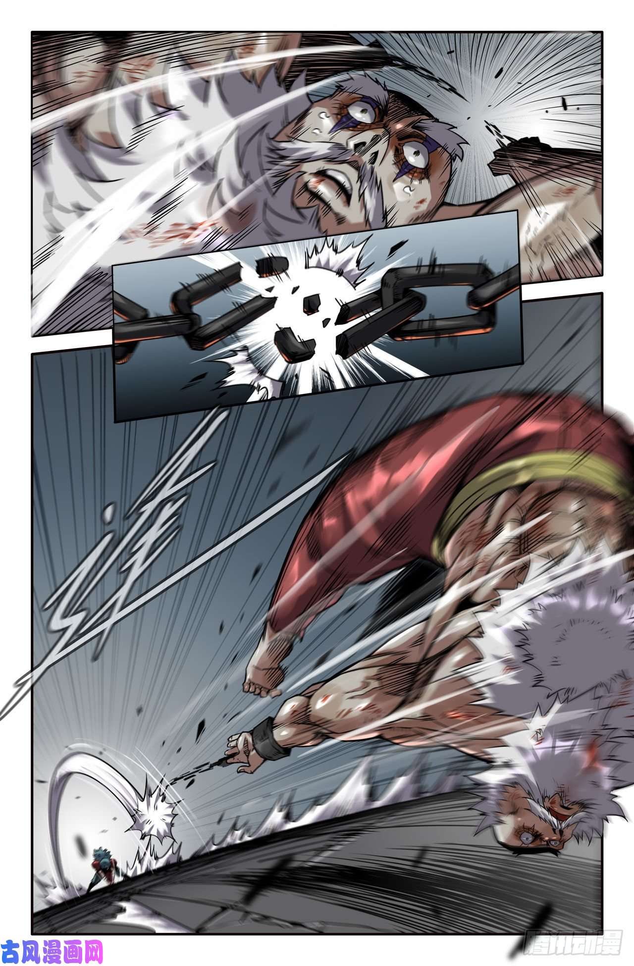 史上最强172- 第三锤