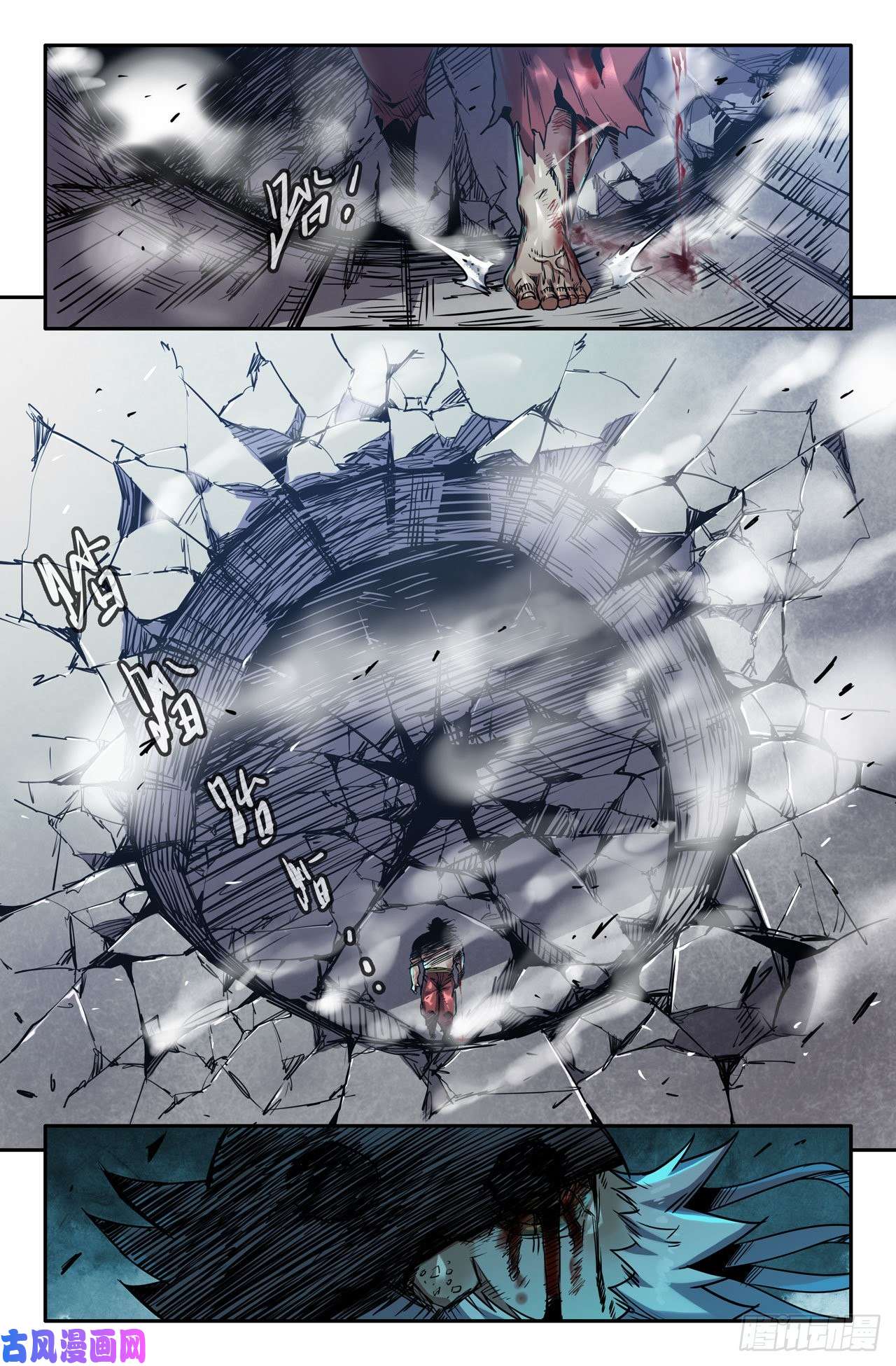 史上最强174- 满洲第一勇士