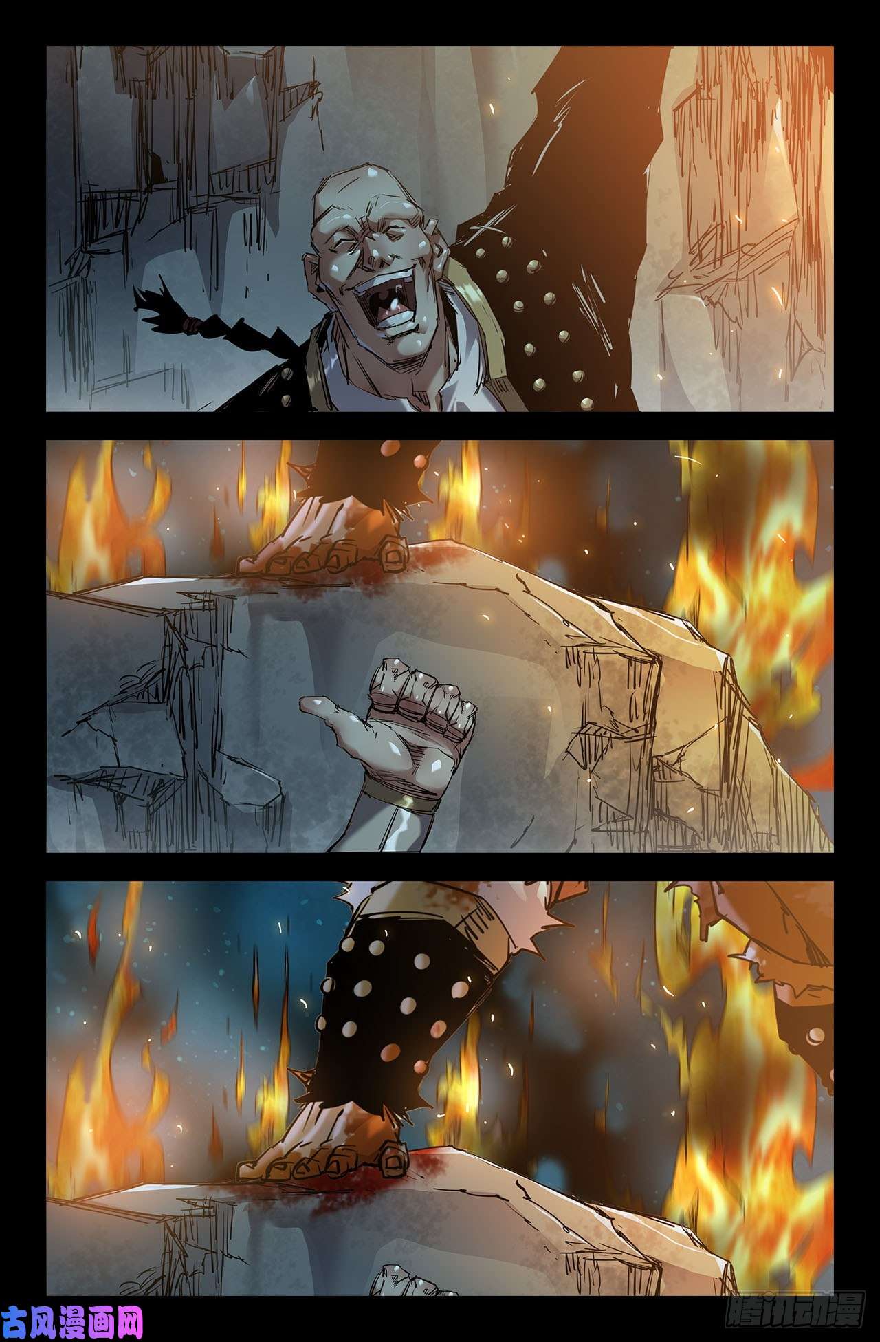 史上最强190- 更新05