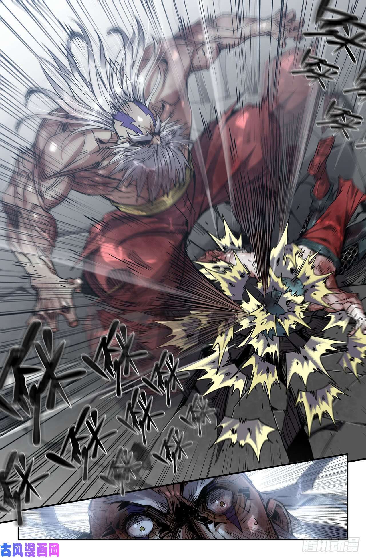 史上最强195- 寻法