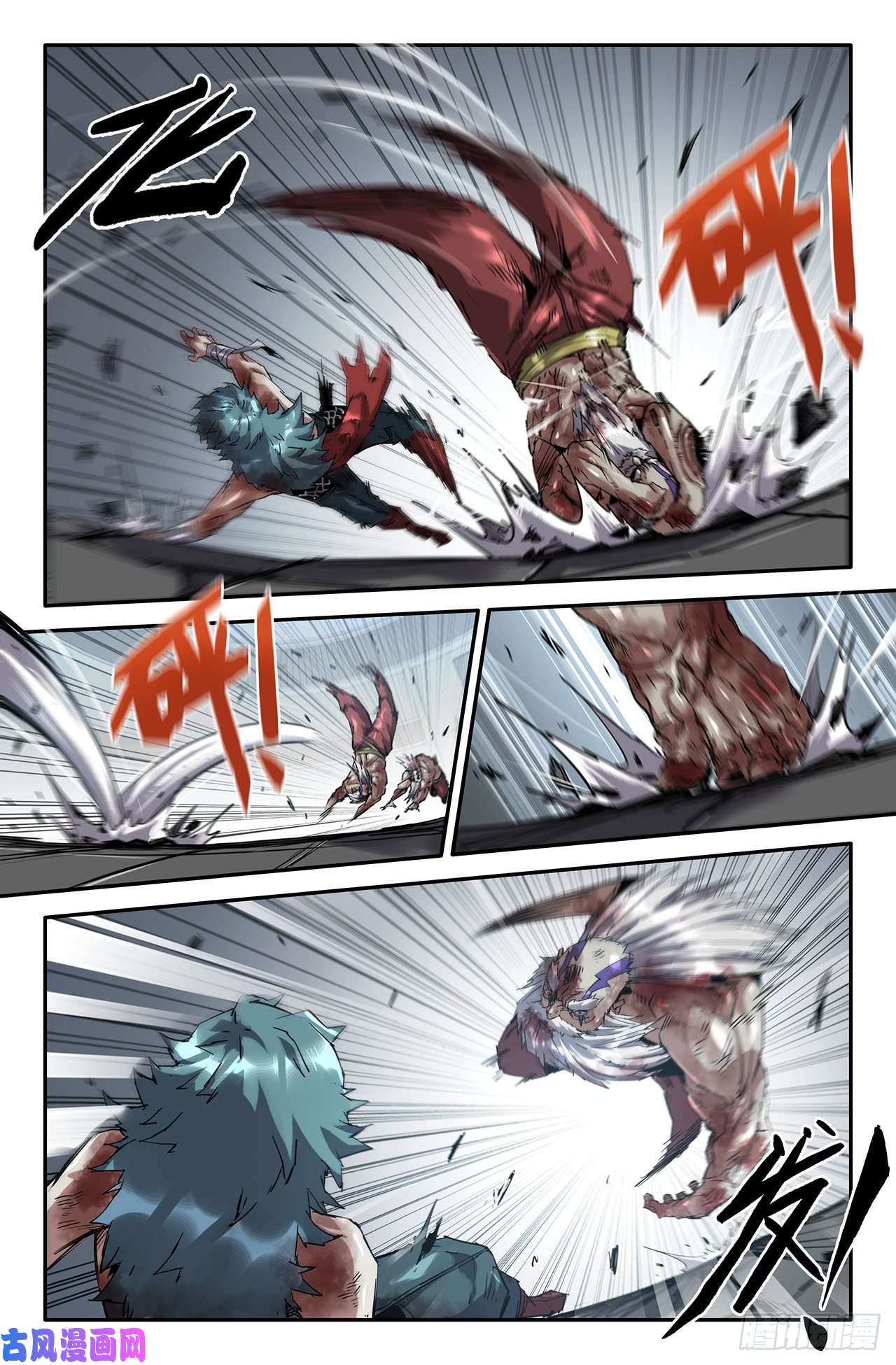 史上最强196- 要害