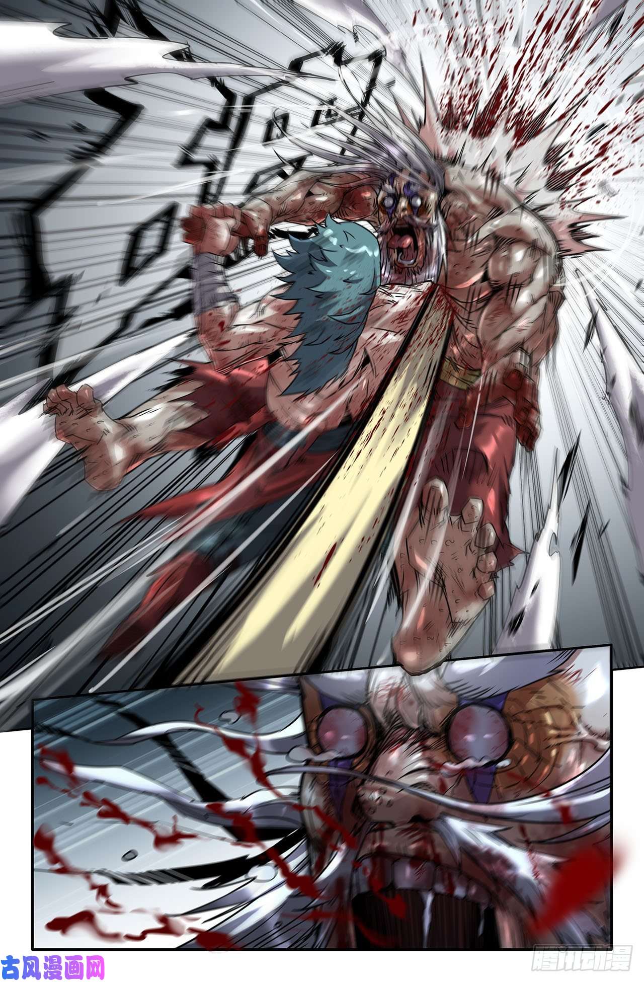 史上最强197- 舒服了