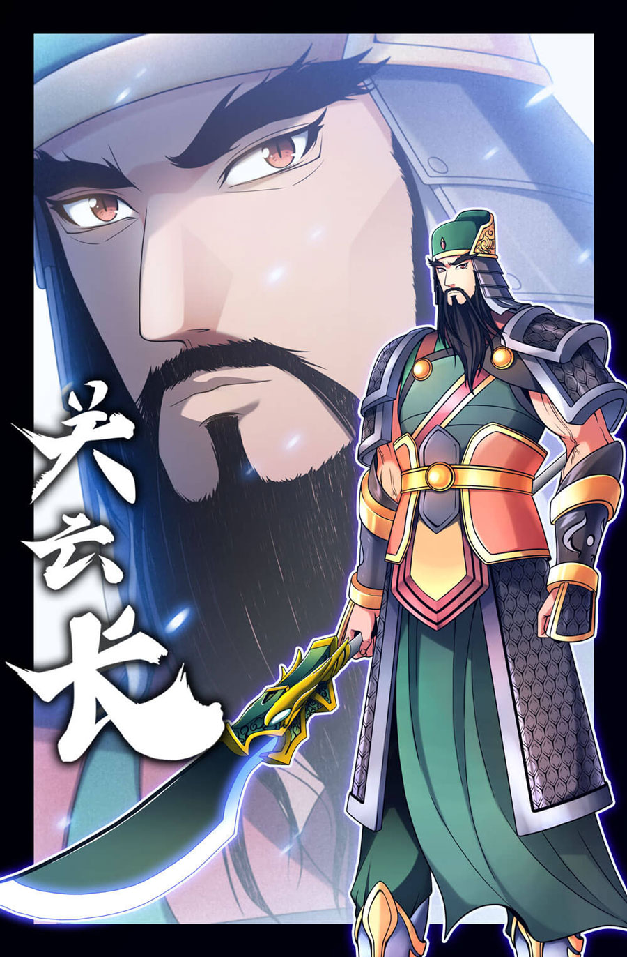 史上最强1 第一话