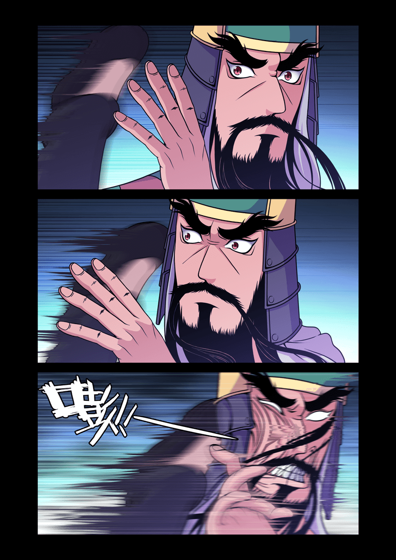 史上最强5 第五话