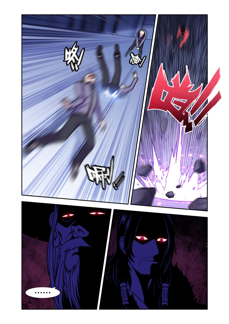 史上最强7 第七话