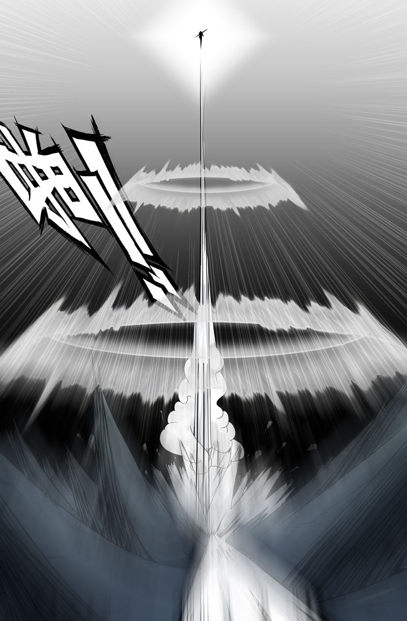 史上最强11 第十一话