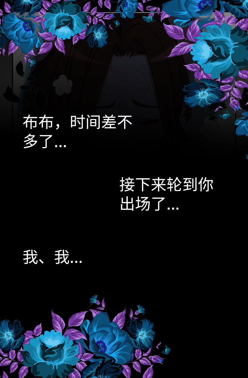 史上最强13 第十三花