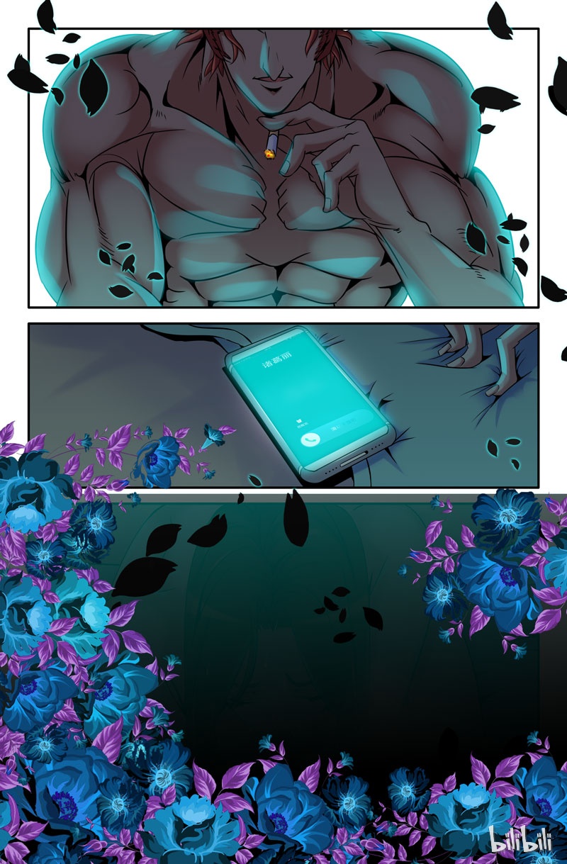 史上最强13 第十三花