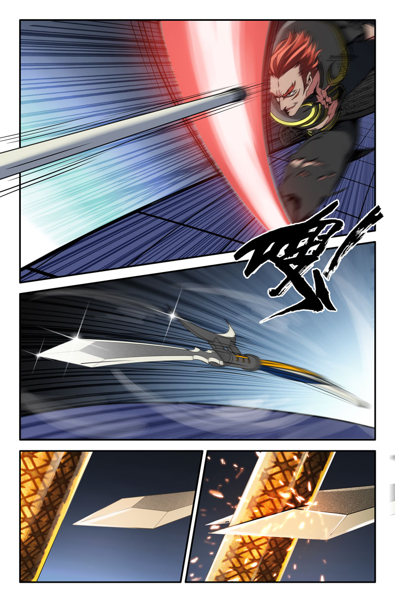 史上最强26 第二十六话