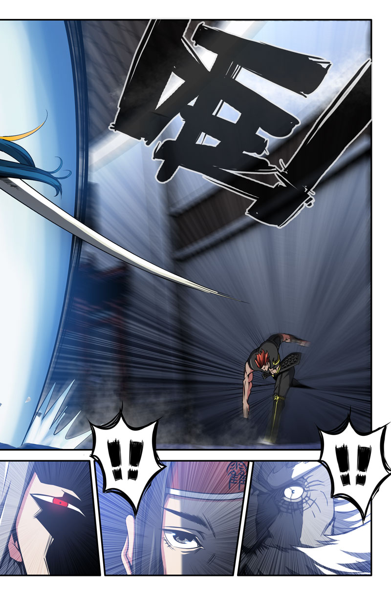 史上最强26 第二十六话