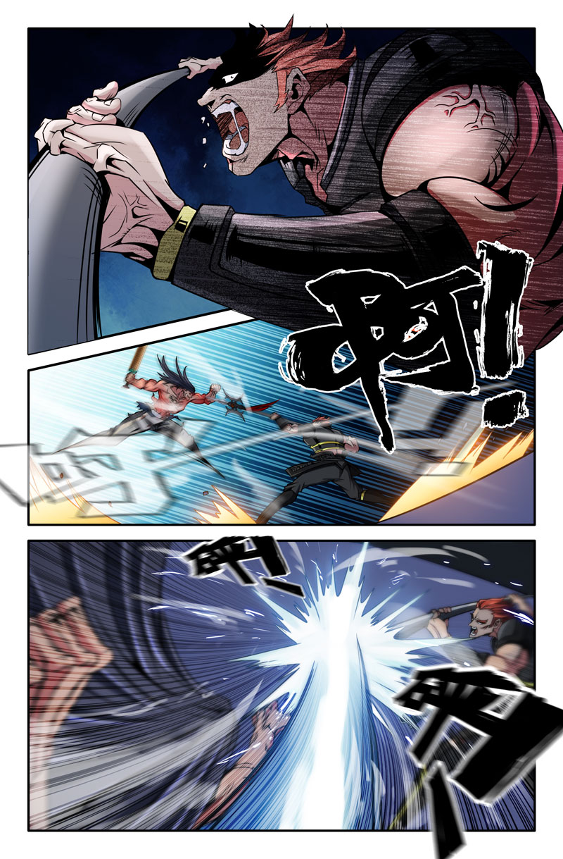 史上最强26 第二十六话