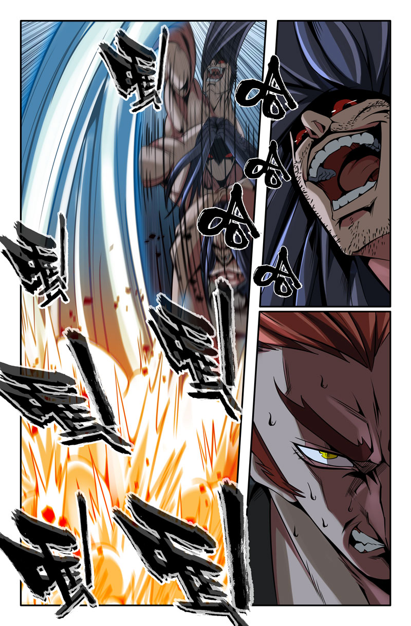 史上最强27 第二十七话