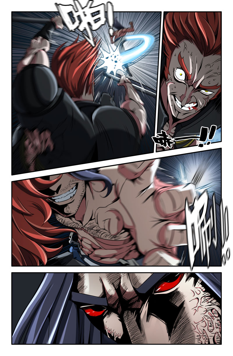 史上最强28 第二十八话