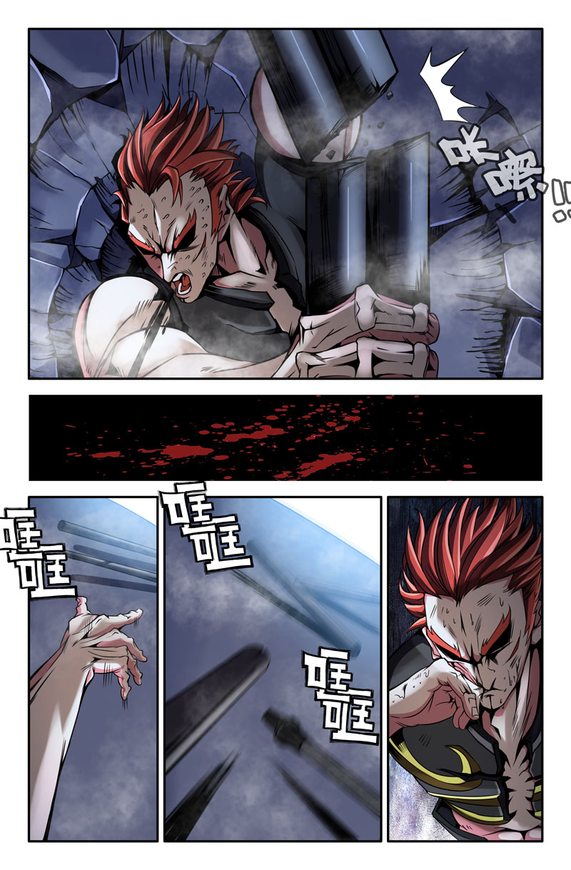 史上最强28 第二十八话