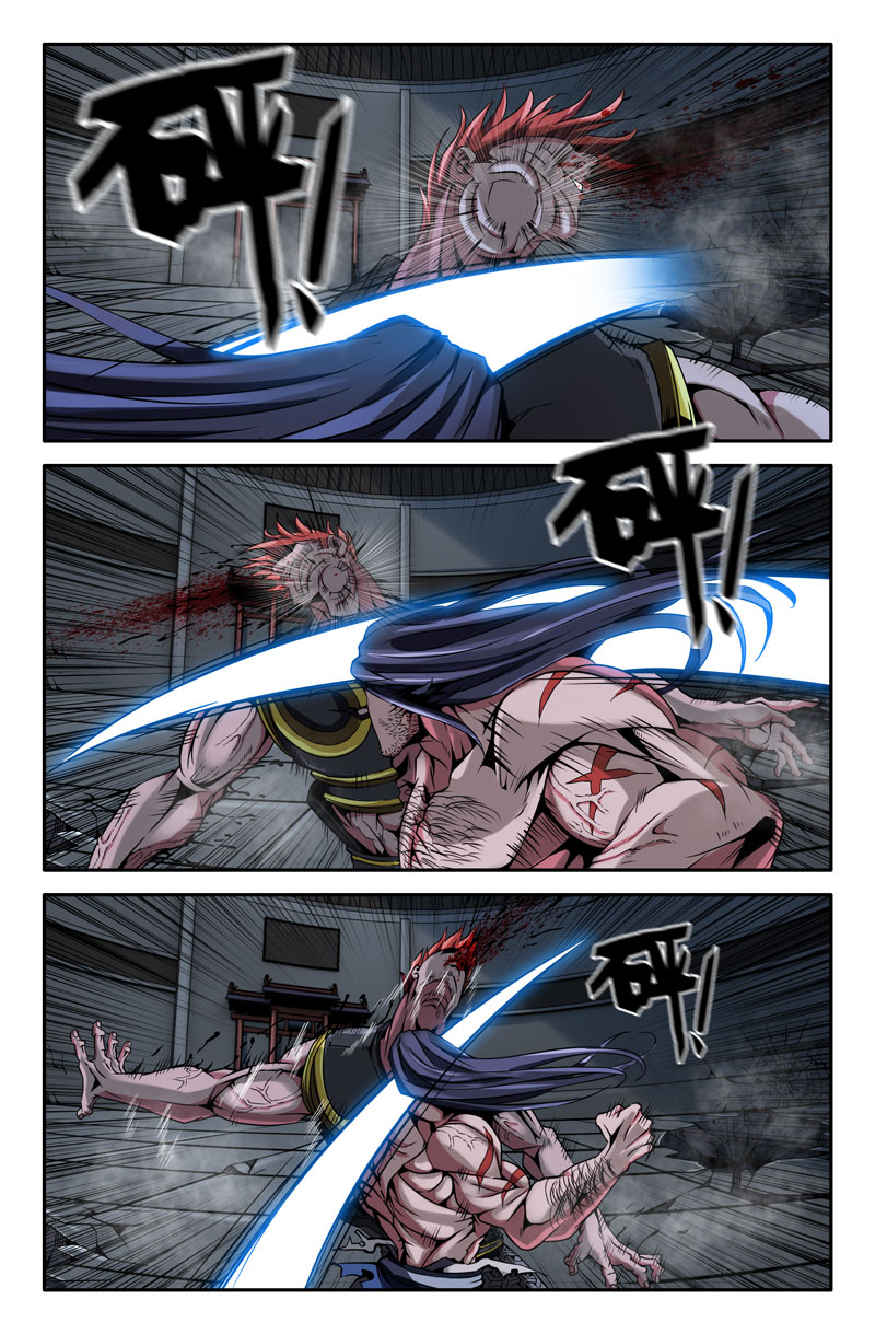 史上最强30 第三十话