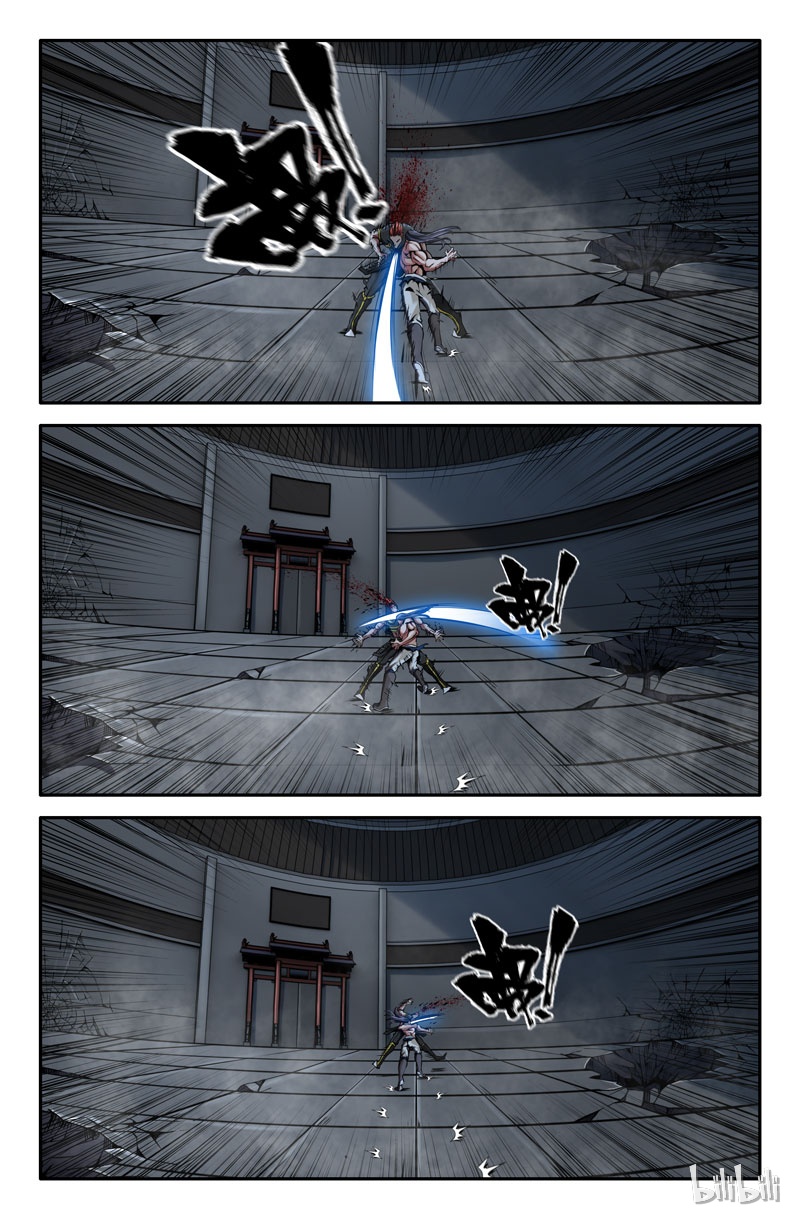 史上最强30 第三十话