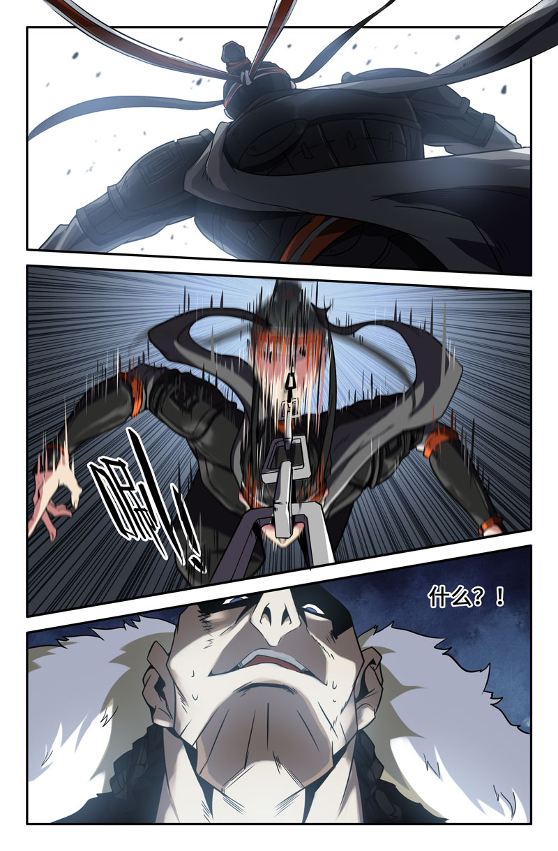 史上最强41 第四十一话