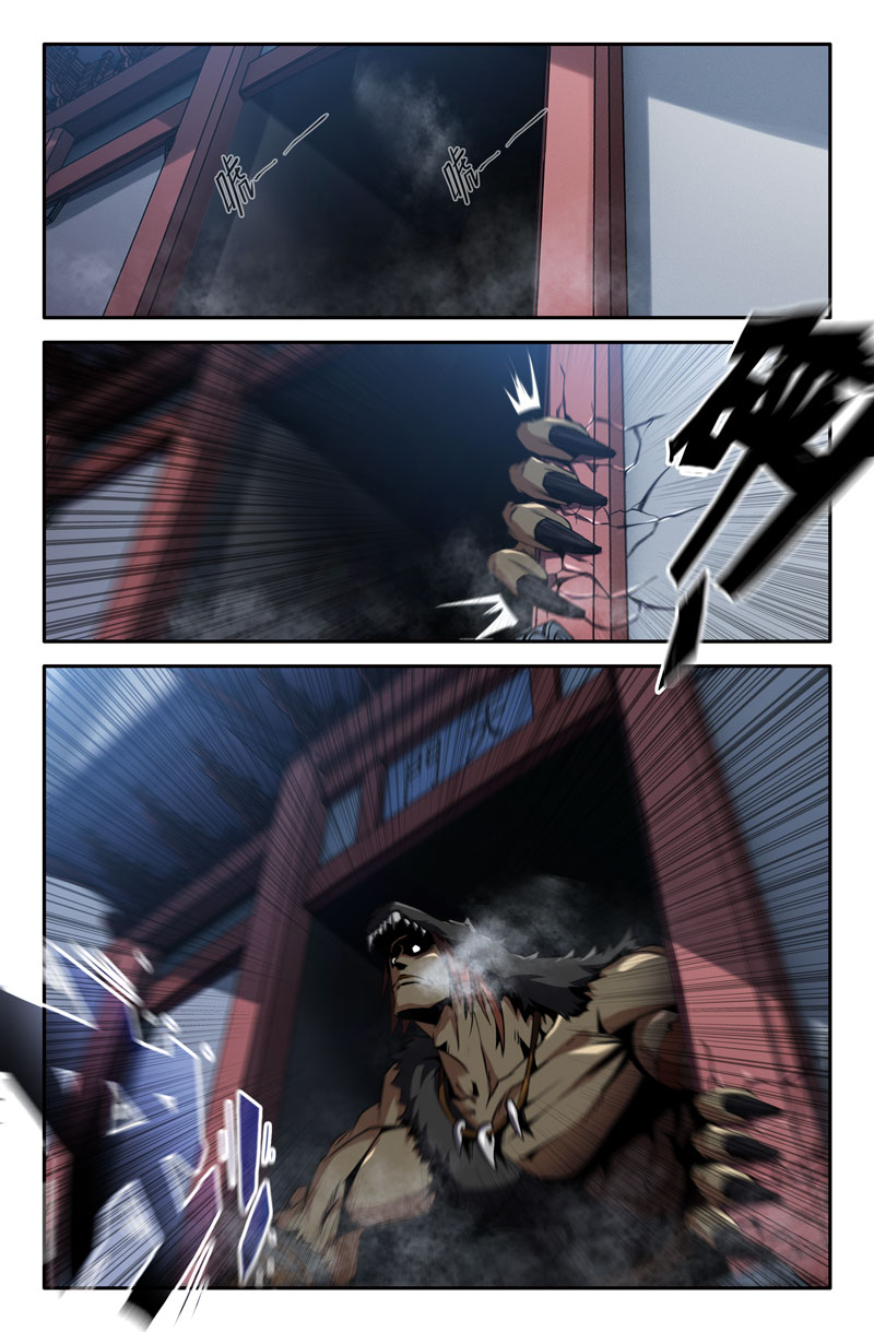 史上最强49 第四十九话