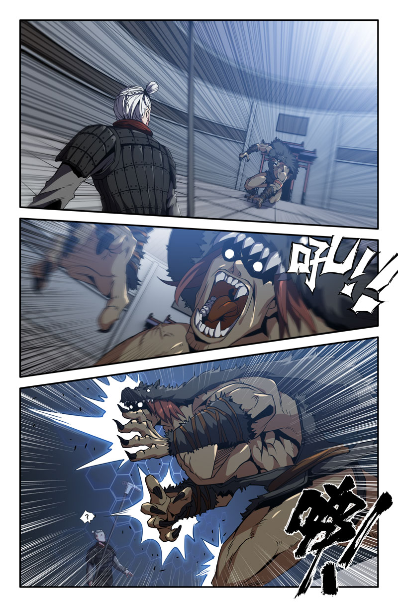 史上最强49 第四十九话