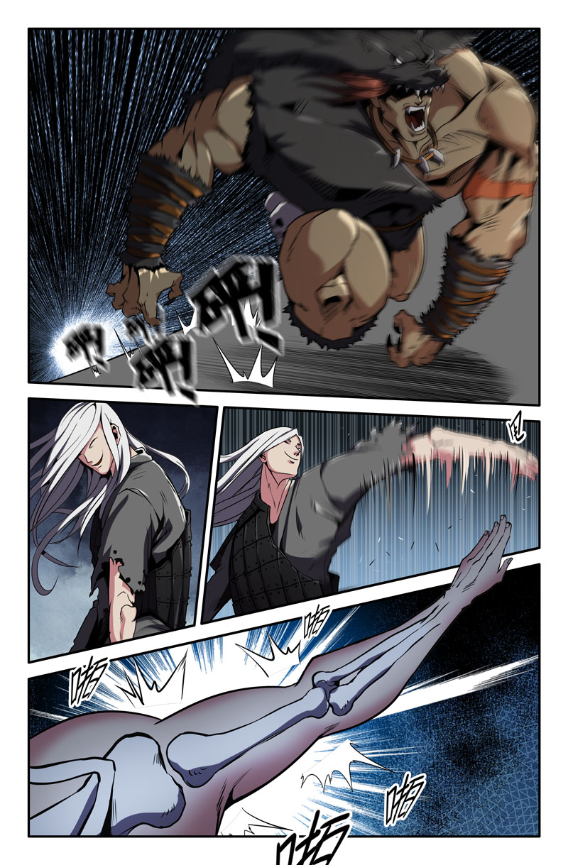 史上最强51 第五十一话