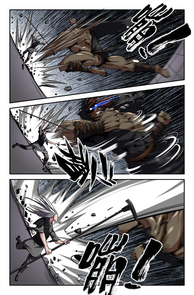 史上最强51 第五十一话