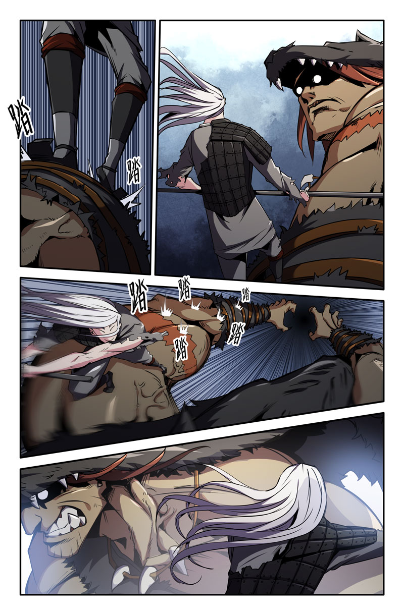 史上最强51 第五十一话