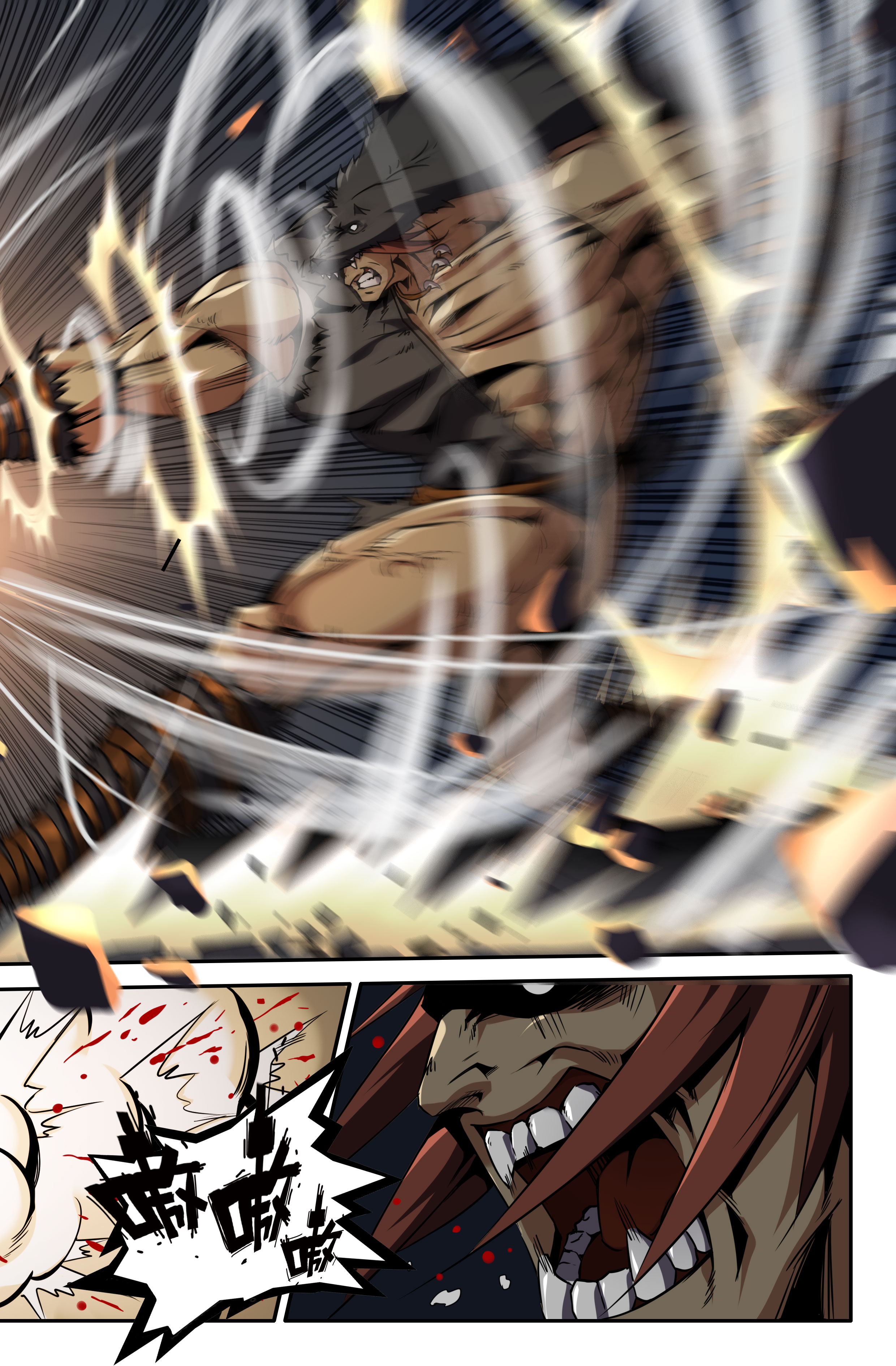 史上最强55 第五十五话