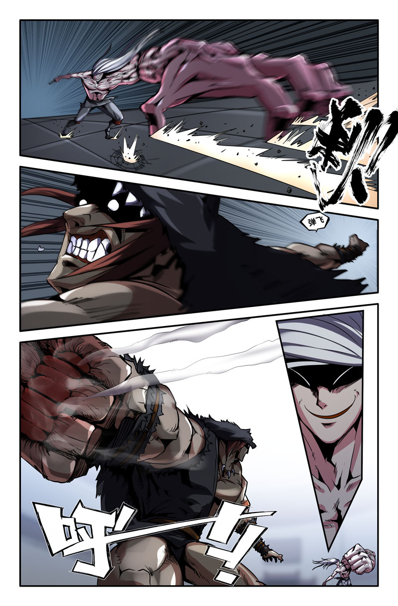 史上最强55 第五十五话