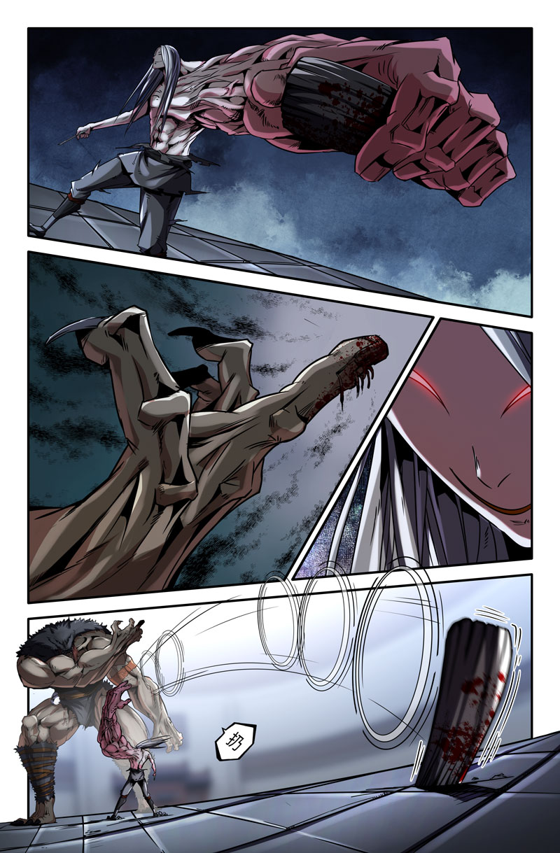 史上最强56 第五十六话