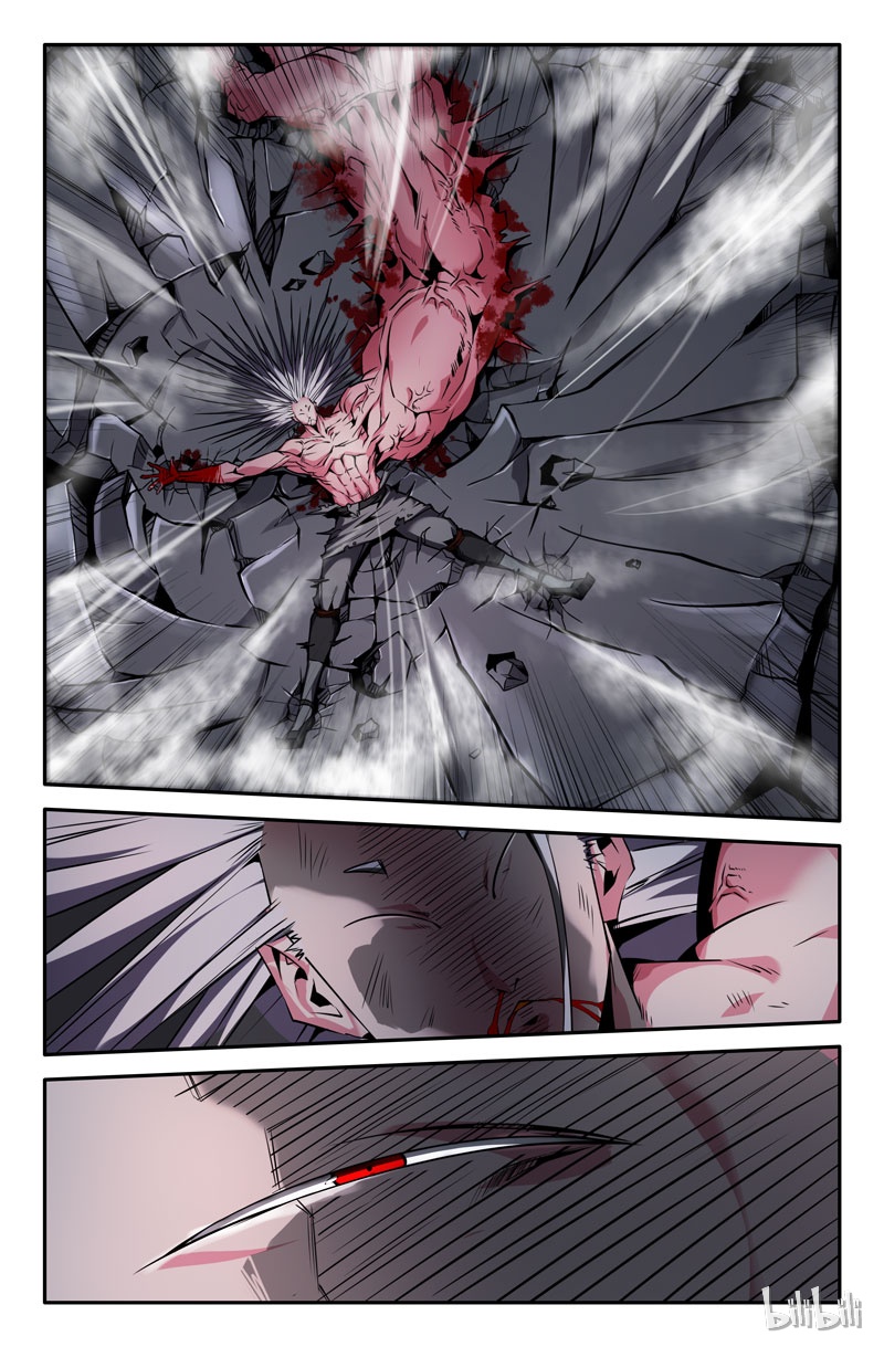 史上最强61 第六十一话