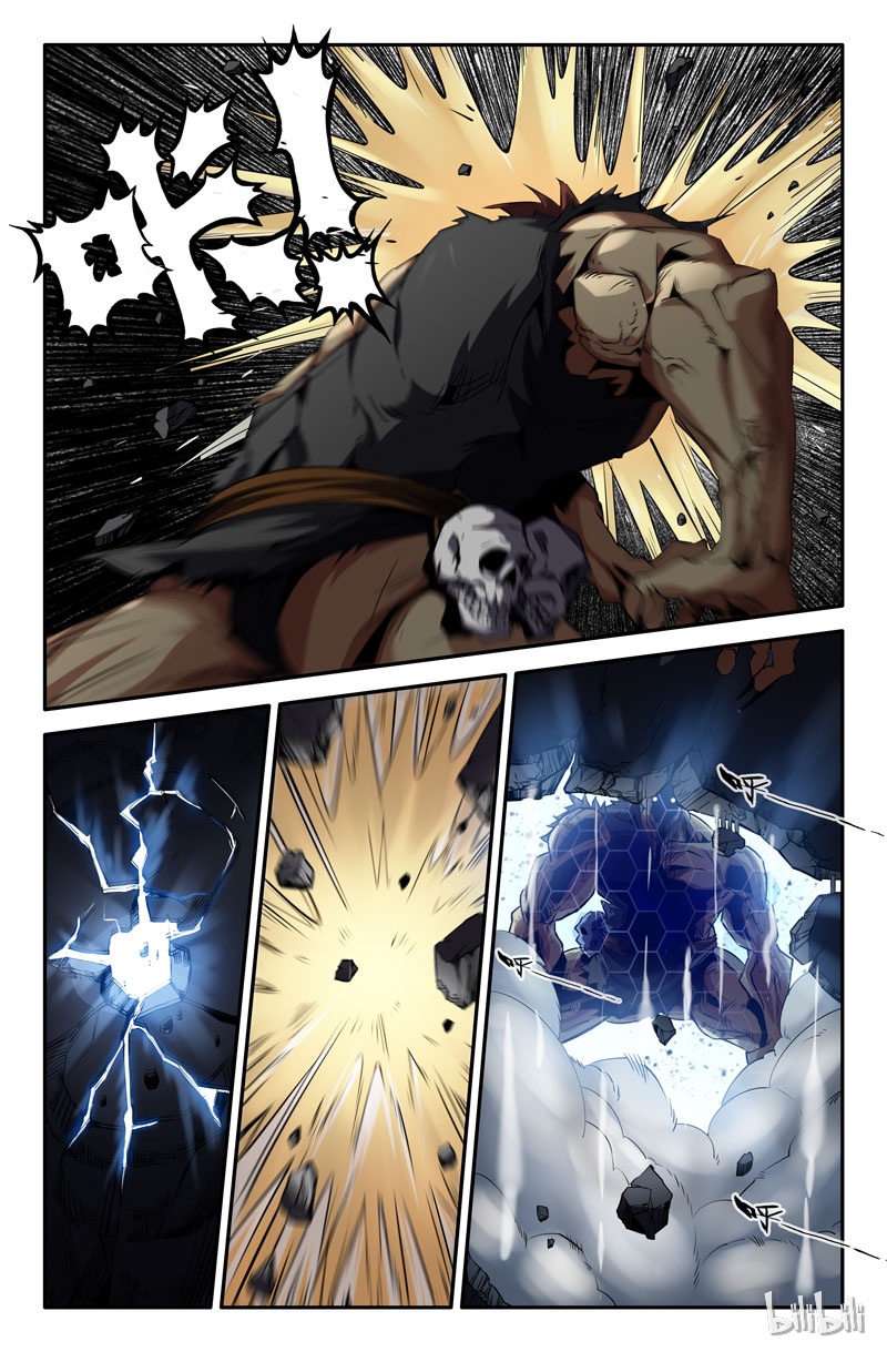 史上最强62 第六十二话