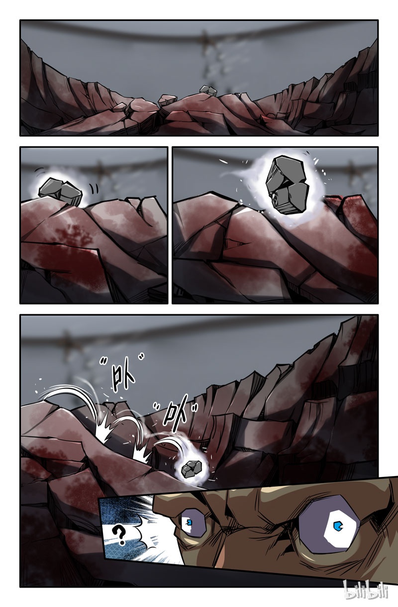 史上最强64 第六十四话