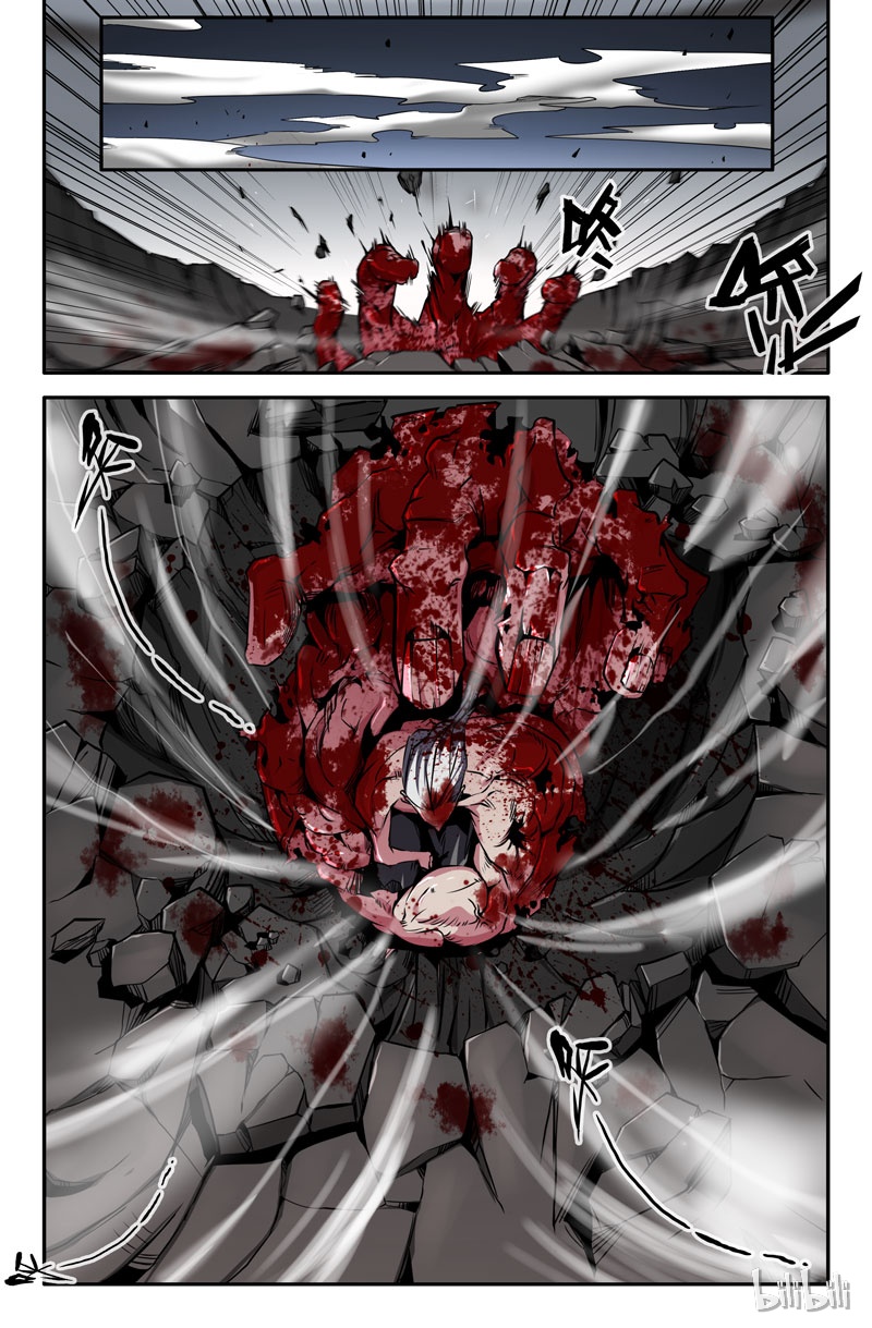 史上最强64 第六十四话