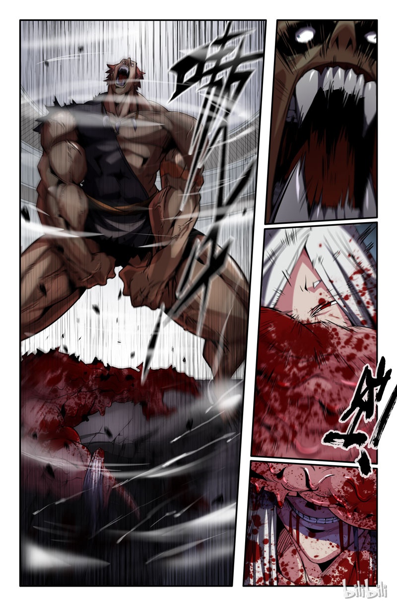 史上最强65 第六十五话