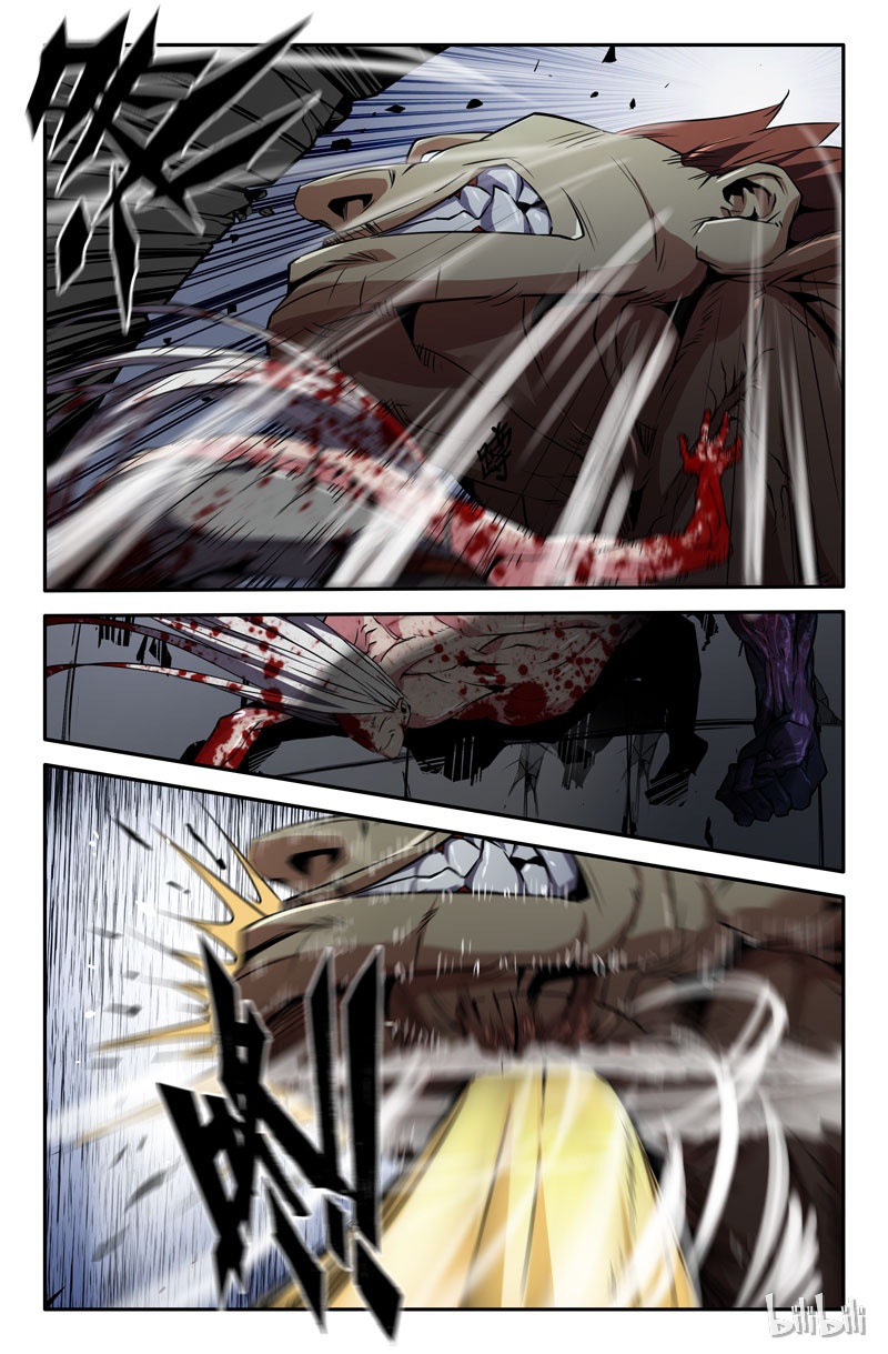 史上最强66 第六十六话