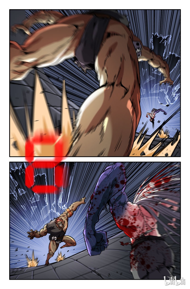 史上最强67 第六十七话