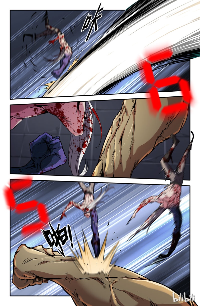 史上最强67 第六十七话