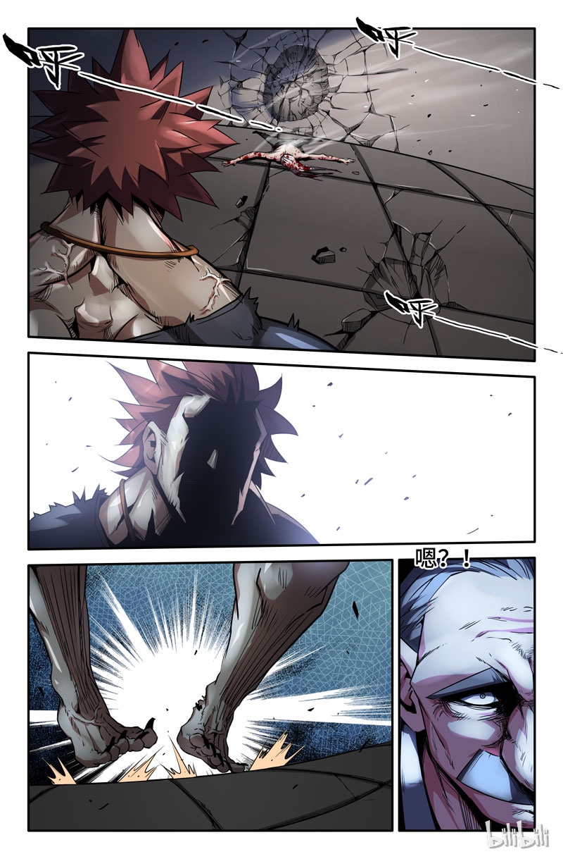 史上最强68 第六十八话