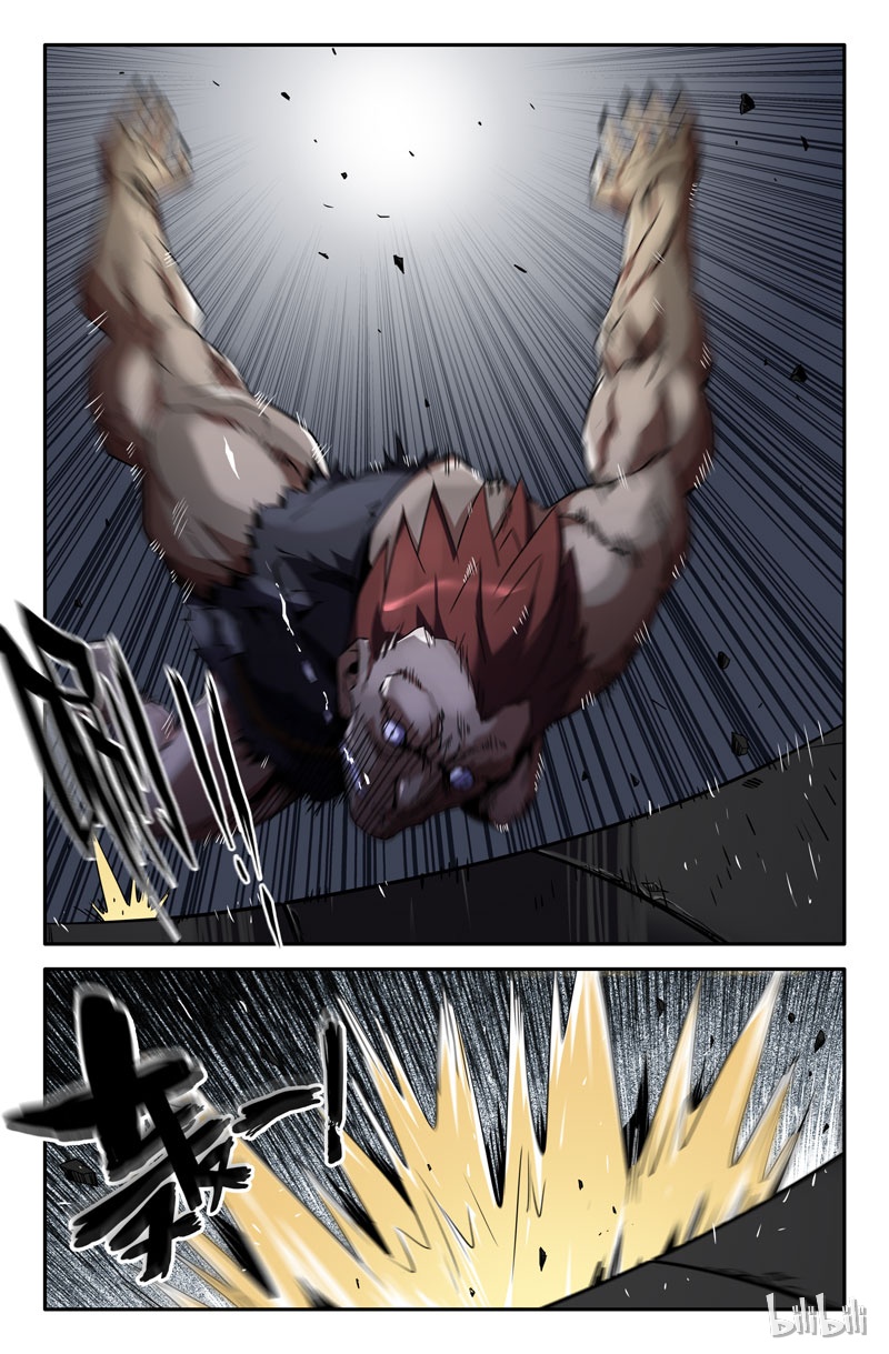 史上最强68 第六十八话