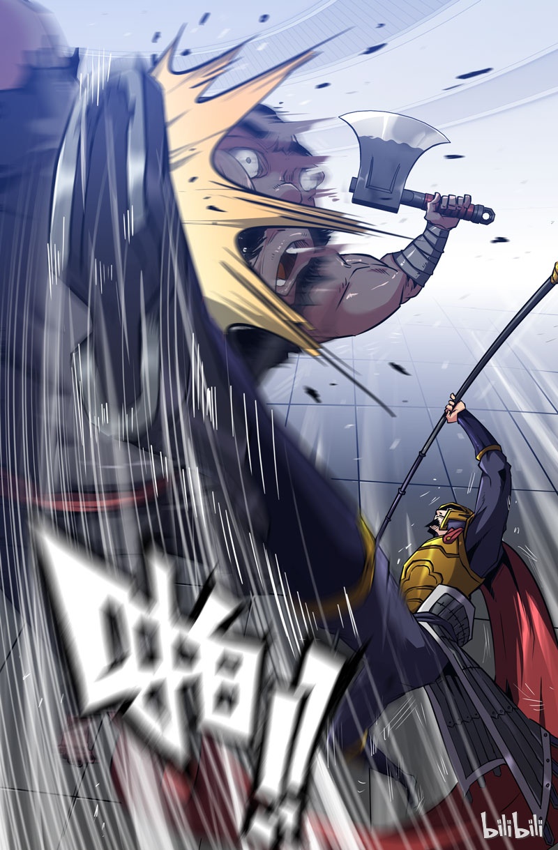 史上最强80 第八十话