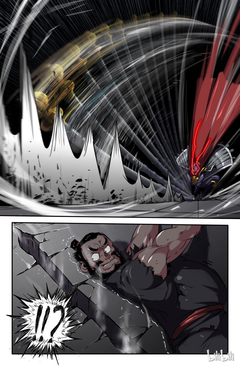 史上最强81 第八十一话