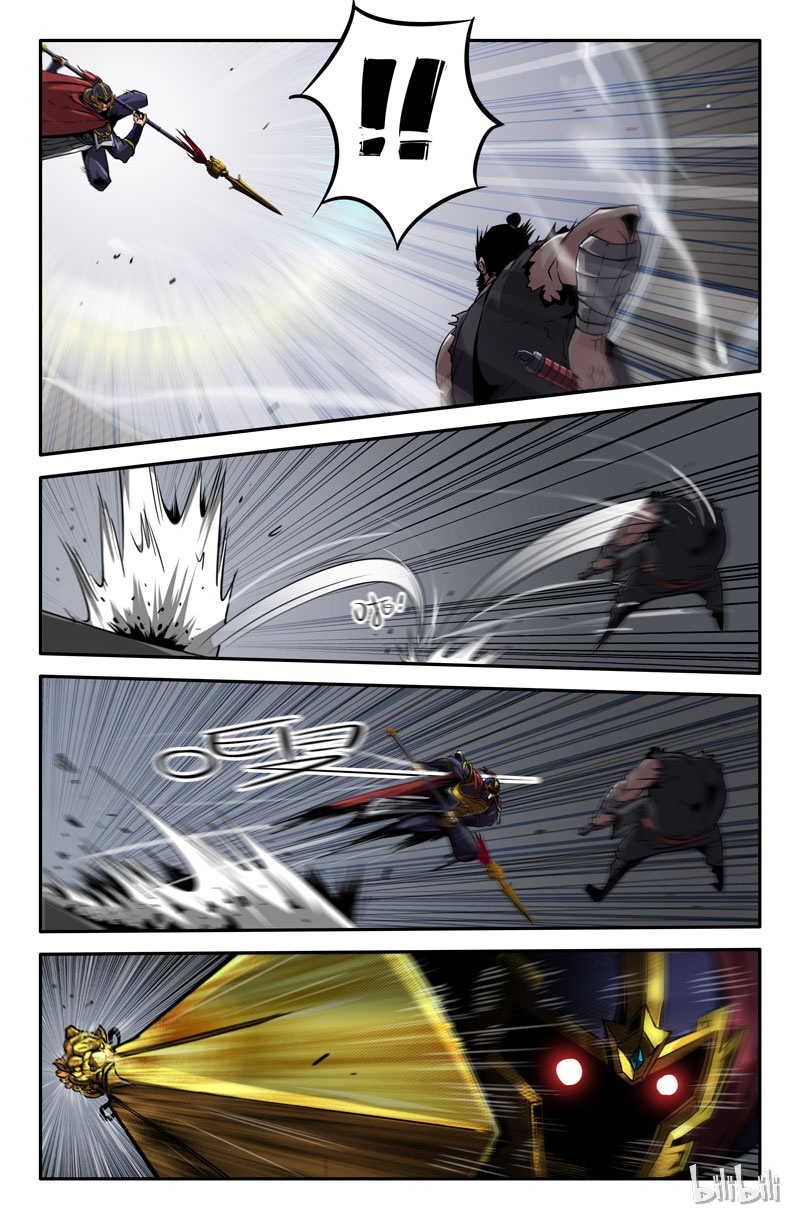 史上最强83 第八十三话