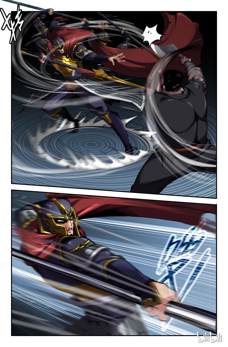 史上最强84 第八十四话