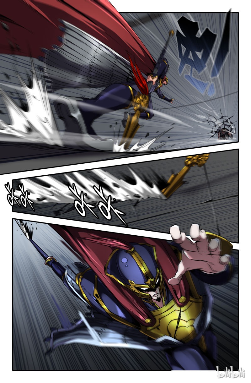 史上最强84 第八十四话