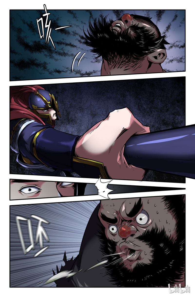 史上最强85 第八十五话