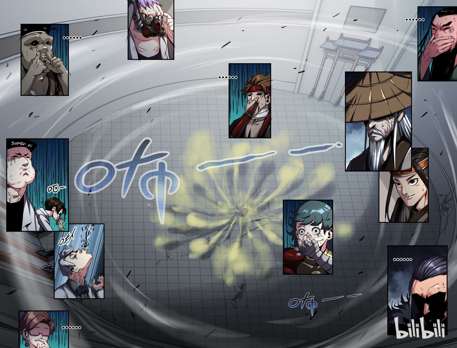 史上最强89 第八十九话