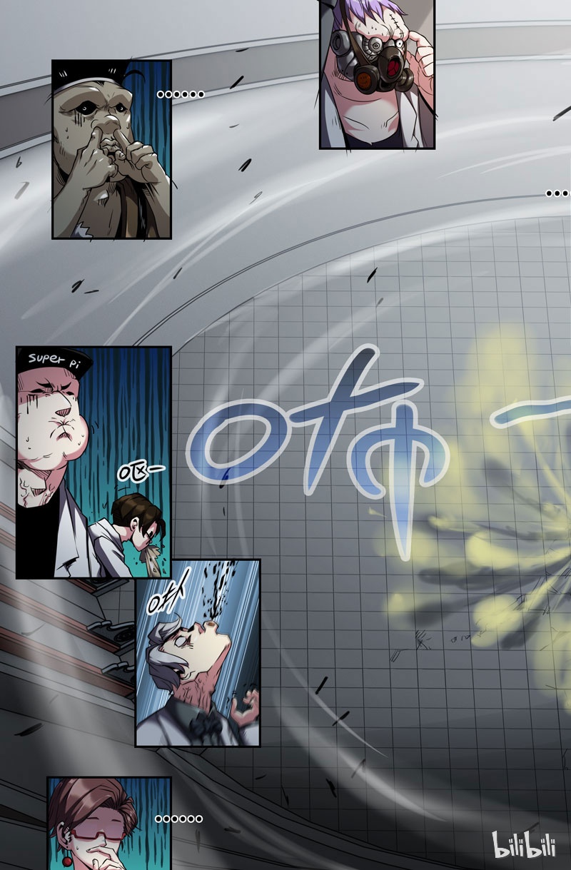 史上最强89 第八十九话