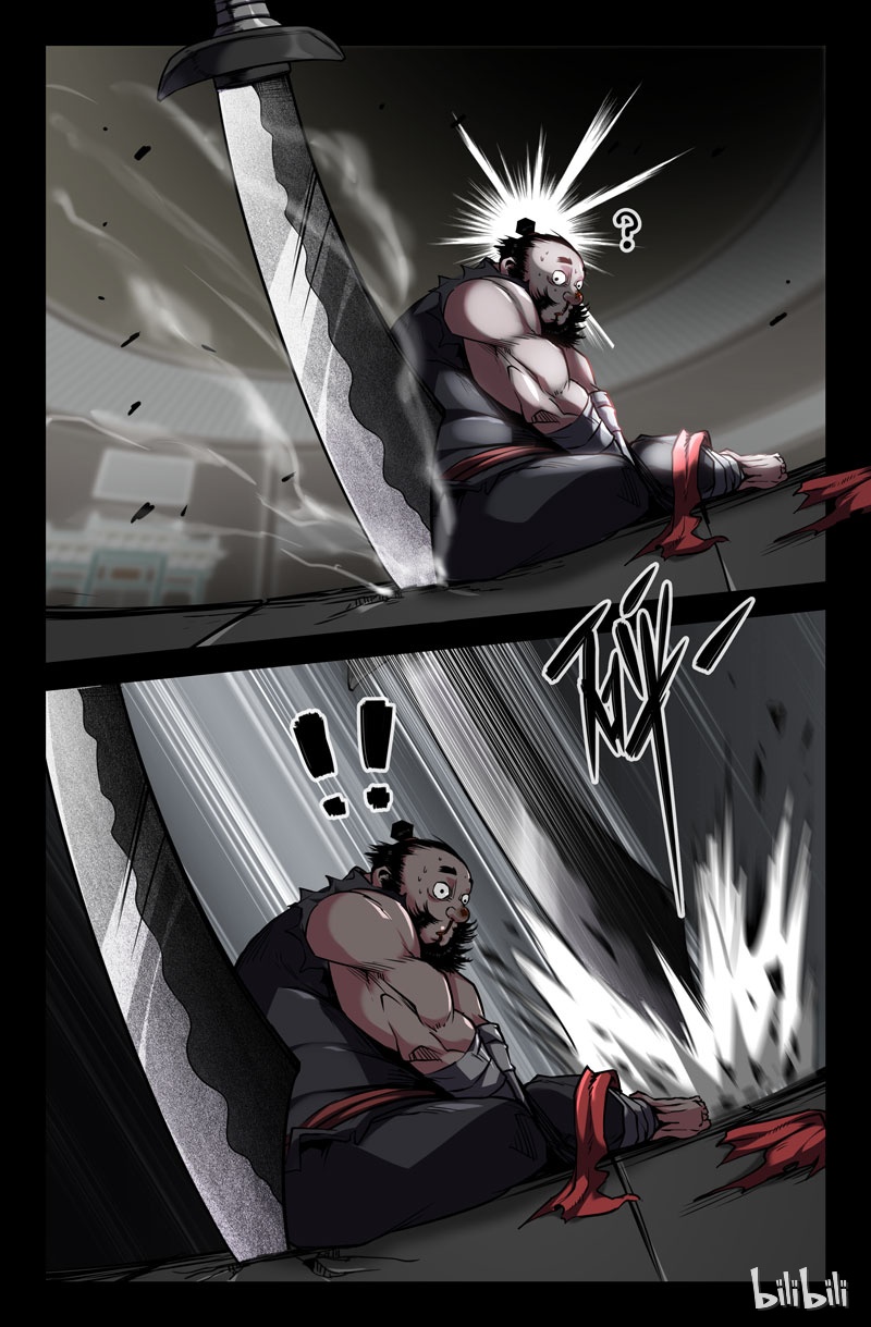 史上最强90 第九十话